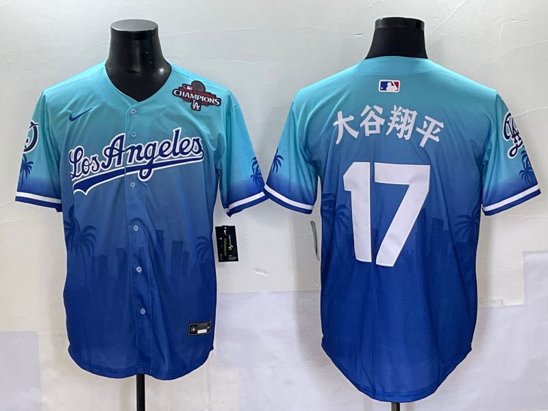 Men 2025 Los Angeles Dodgers 17 Ohtani Blue Nike MLB Jersey Daoqite style 16